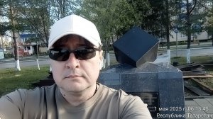 Красное небо Менделеевск Татарстан!