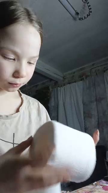 уборка смотреть онлайн