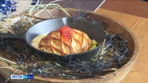 Вести-Томск, выпуск от 23.01.2026 21:10