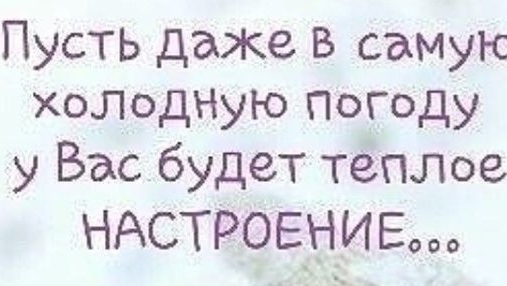26-01-2026Жизнь в селе. Морозно но жить можно. смотреть онлайн