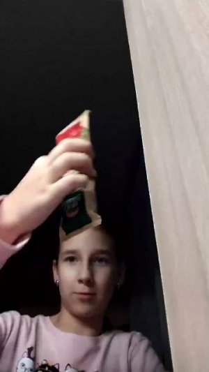 мороооооожное