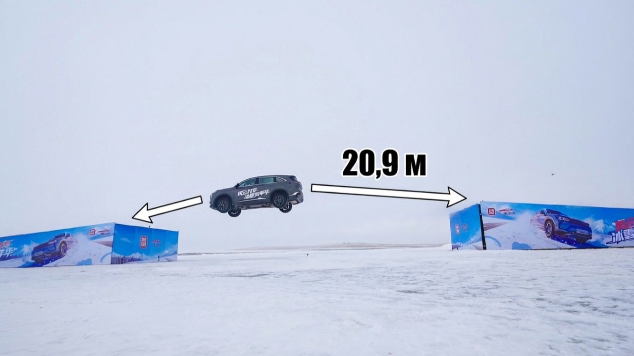 Самолёт? Нет. Мировой рекорд Гиннесса: кроссовер «полетел» в −30! смотреть онлайн