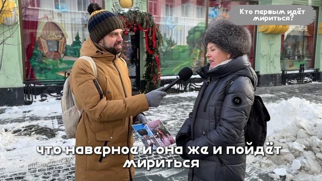 Видео-сюрприз от ведущего смотреть онлайн