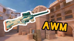 Лепка AWM Epic из игры Standoff 2.Лепка оружия из игры Standoff 2.🔫