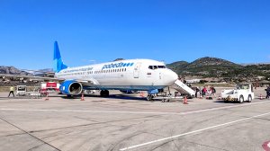 Аланья Турция Январь 2026