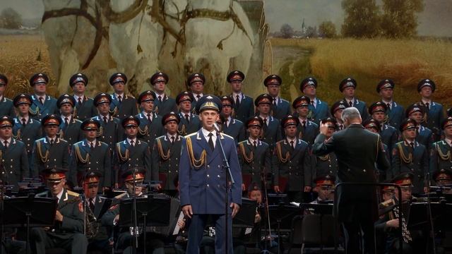 «Дорогой длинною», солист – Максим Маклаков, сентябрь 2025 смотреть онлайн