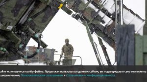 The Telegraph указала на истощение запасов зенитных ракет на Украине