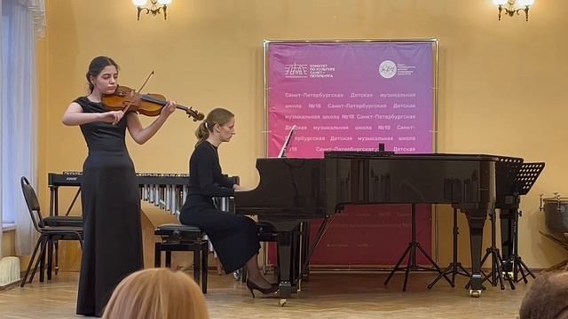 Нана Манукова