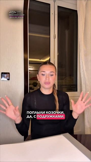 ШТАМП В ПАСПОРТЕ НЕ ДАСТ НИКАКИХ ГАРАНТИЙ, ТАК ЖЕ КАК И ОБЕЩАНИЕ ВАШЕГО ВАЛЕРЫ! смотреть онлайн