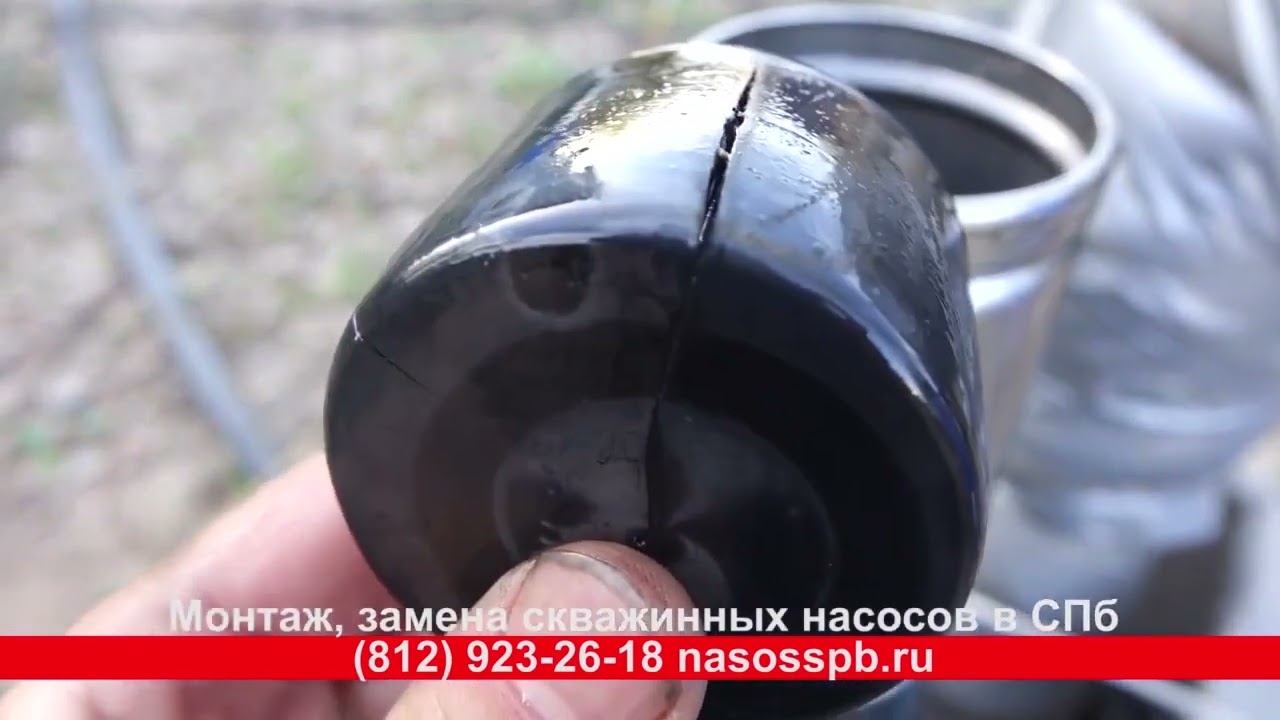 РЕМОНТ СКВАЖИННОГО оборудования, СРОЧНАЯ диагностика и восстановление насосов для скважин в СПБ смотреть онлайн