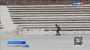 История 84-летнего "профессионального любителя коньков"