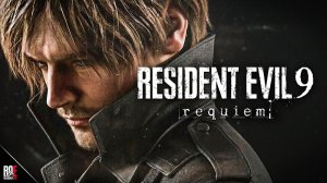 Resident Evil Requiem получила финальные превью с геймплеем за Леона | 2026