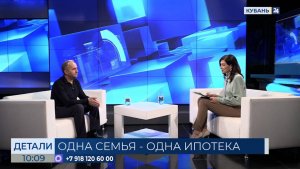 Герам Джлавян: запрет на выдачу второй ипотеки сделает поддержку более адресной