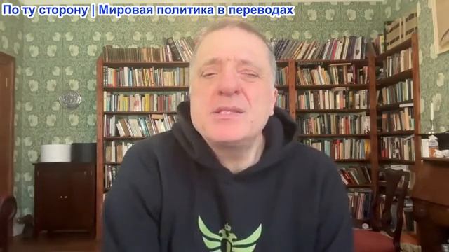 Александр Меркурис - Москва прогресса в переговорах в Абу-Даби нет; катастрофа в Константиновке смотреть онлайн