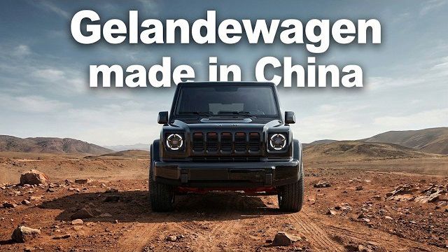 Китайский G-Class: первый взгляд на BAIC BJ81! смотреть онлайн