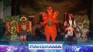 ✨ Авторский спектакль по мотивам русских народных сказок показали в Донецком дворце культуры!