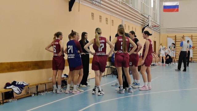 Баскетбол смотреть онлайн