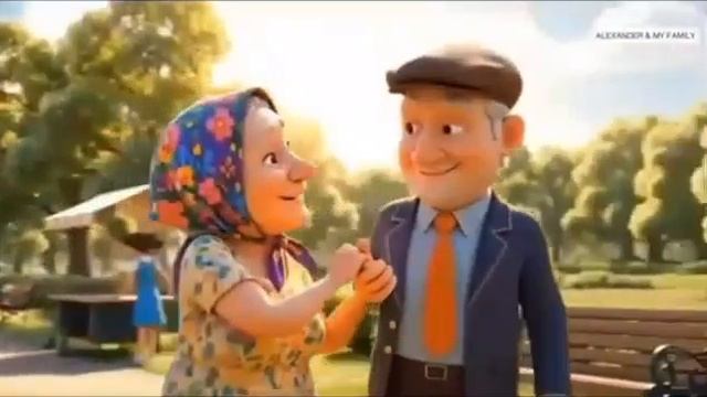 ПЕНСИОННЫЙ РОМАНС. смотреть онлайн