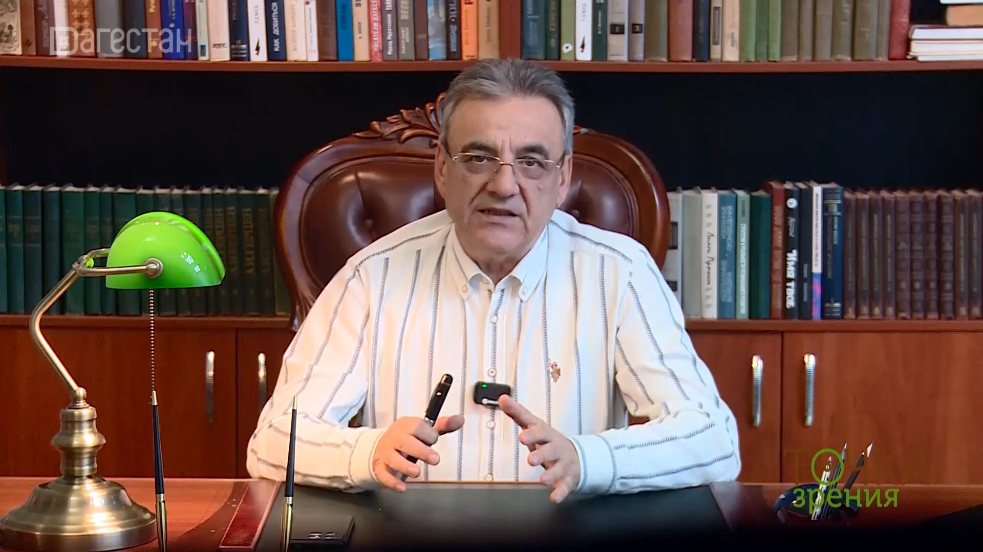 Переговоры в Москве смотреть онлайн