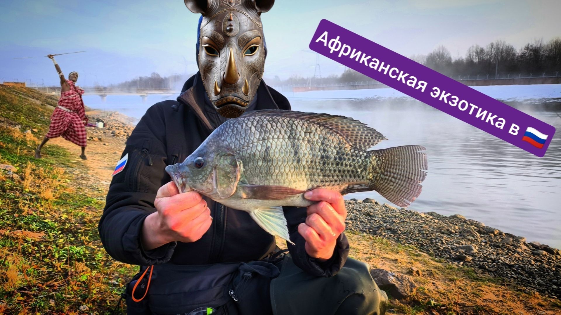 САМАЯ СИЛЬНАЯ РЫБА ЧТО Я ЛОВИЛ. ТРОФЕЙ ВЗЯТ. РЫБАЛКА В УДОМЛЕ. ТИЛЯПИЯ НА МИКРОДЖИГ. ЧАСТЬ 1. смотреть онлайн