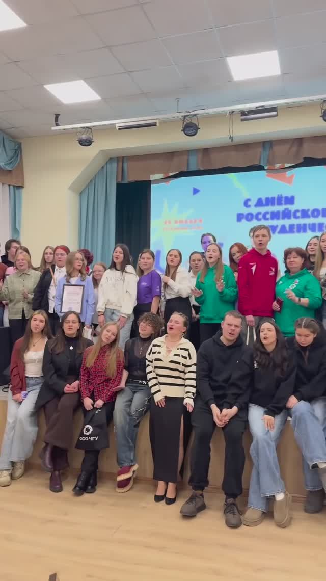 Вчерашний день в двух словах: квиз, лёд и отличная компания смотреть онлайн