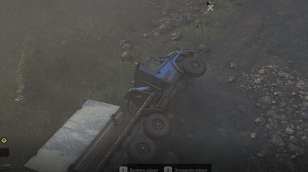 Перевернулся смотреть онлайн