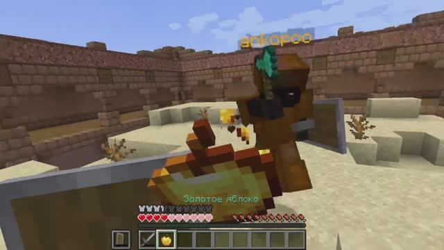 Величайший и последний бой двух дурачков. смотреть онлайн