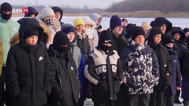 Безопасность на льду смотреть онлайн