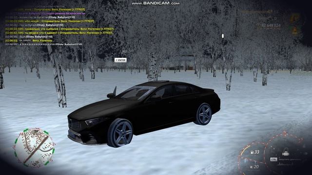 gta_sa 2026-01-26 02-03-23-208 смотреть онлайн