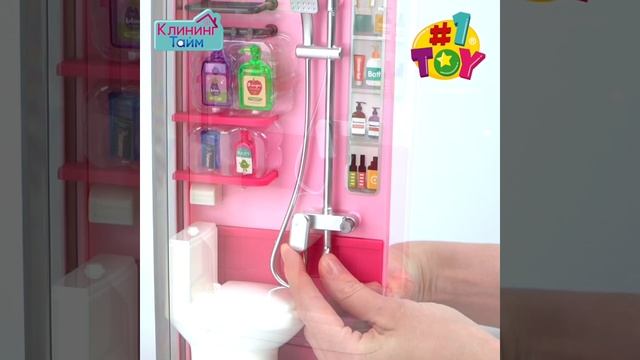 Т26712 Душ смотреть онлайн