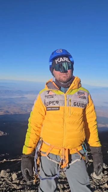 Проект 7 Вулканов. Орисаба 5636м. Мексика смотреть онлайн