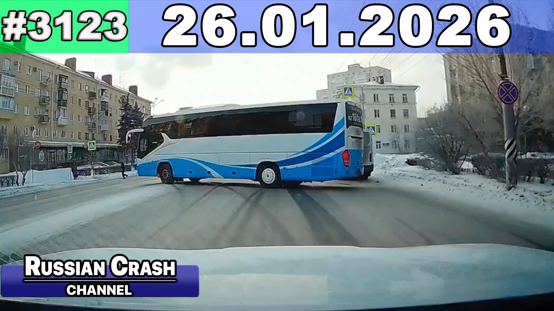 ДТП. Подборка на видеорегистратор за 26.01.2026 Январь 2026 смотреть онлайн