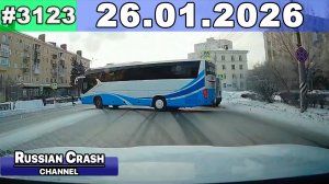 ДТП. Подборка на видеорегистратор за 26.01.2026 Январь 2026
