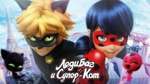 Леди баг и супер-кот | Мисье Агрест