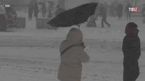 Рекордные снегопады привели к жертвам в США