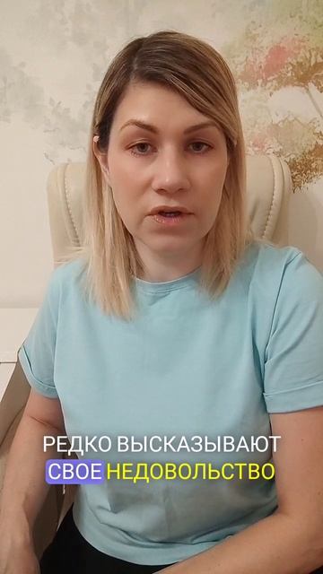 Рыбы. Как увольняются знаки зодиака смотреть онлайн