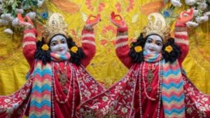 24.01.2026 ШБ 5.7.5 – Е.М. Рати Рупини д. д.