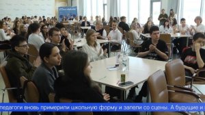 Сегодня в Первоуральске, в продолжение празднования Татьяниного дня, прошла викторина