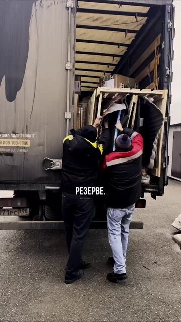 Помните мы рассказывали, про заводской брак в новых стёклах?