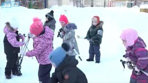 Новости Заречного от 26.01.26