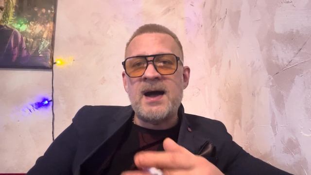 Как наказать РСП