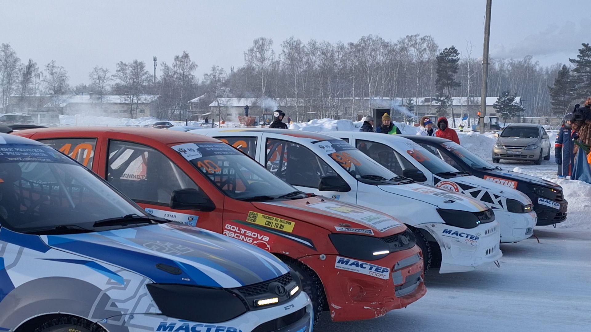 Мороз -35 не помеха: Курган принял всероссийские трековые гонки смотреть онлайн