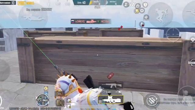 играю в тдм но что то пошло не так смотреть онлайн