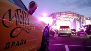 Открылась продажа билетов на юбилейный фестиваль GARAGE FEST на "Игора Драйв"