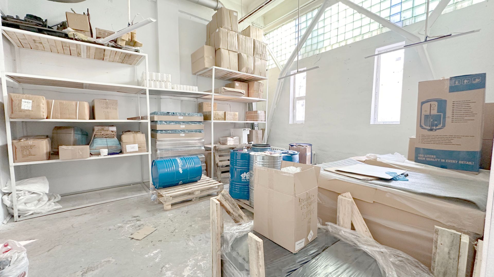 Торговая площадь или офис 76.9 м² от собственника смотреть онлайн