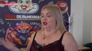 КУЛИНАРНЫЙ МАСТЕР-КЛАСС «ЖЕНСКОГО ДВИЖЕНИЯ ЕДИНОЙ РОССИИ» ОБЪЕДИНИЛ СЕМЬИ УЧАСТНИКОВ СВО • НОВОСТИ