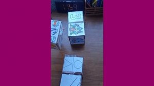 Развивающие кубики