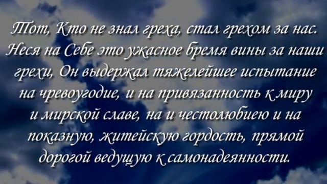 10/40. Сияние Его славы, часть 2 (Стивен Уоллас, семинар “От славы в славу”) смотреть онлайн