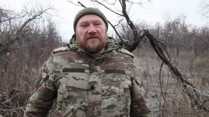 Интервью. Позывной "Охотник"