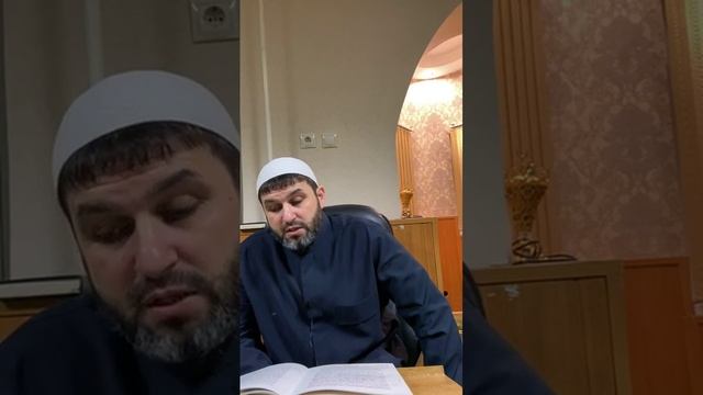 Нуруль-идах - Урок 16 - "Глава о таямуме" - Мухаммад Батчаев смотреть онлайн